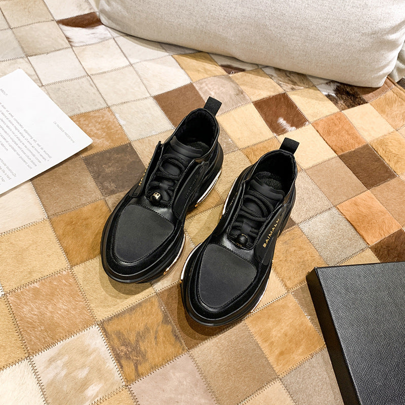 Hollow Stretch Heightened Casual Sneakers